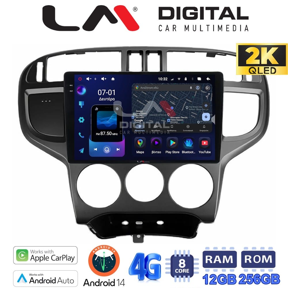 Οθόνη Multimedia (OEM Screen) για Hyundai – OEM Screen