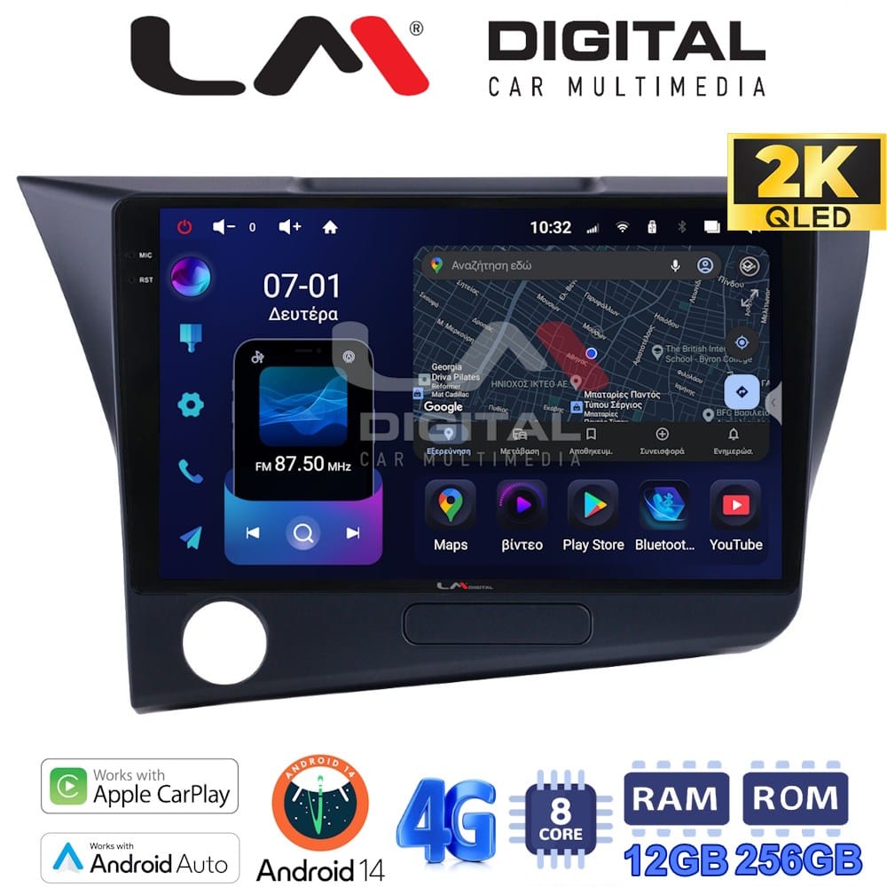 Οθόνη Multimedia (OEM Screen) για Honda – OEM Screen