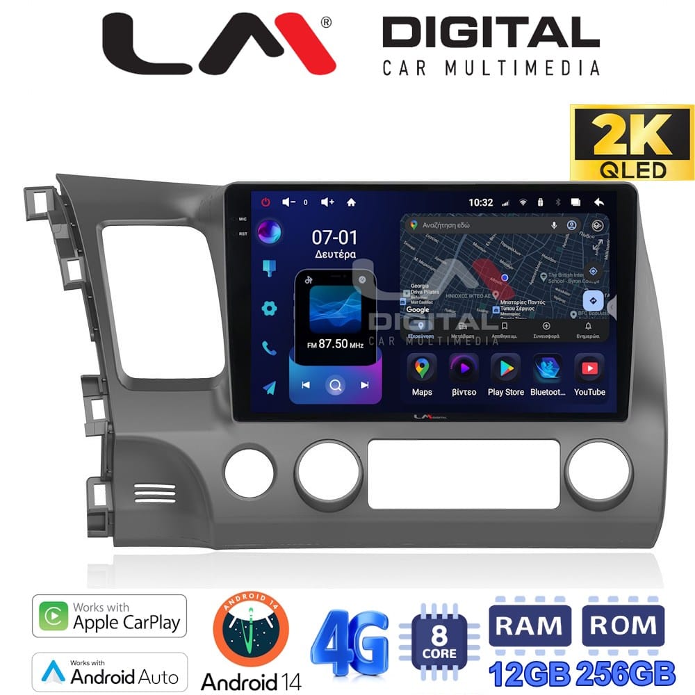 Οθόνη Multimedia (OEM Screen) για Honda – OEM Screen
