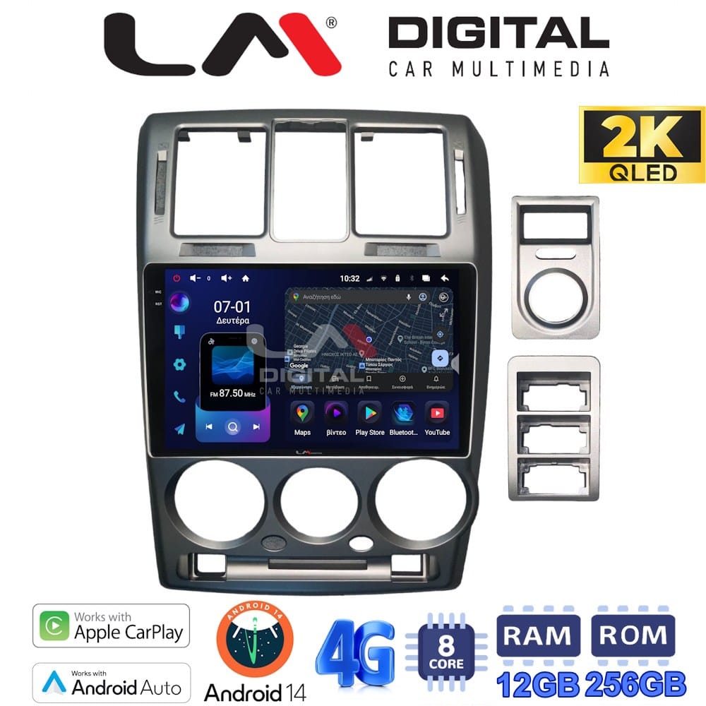 Οθόνη Multimedia (OEM Screen) για Hyundai – OEM Screen