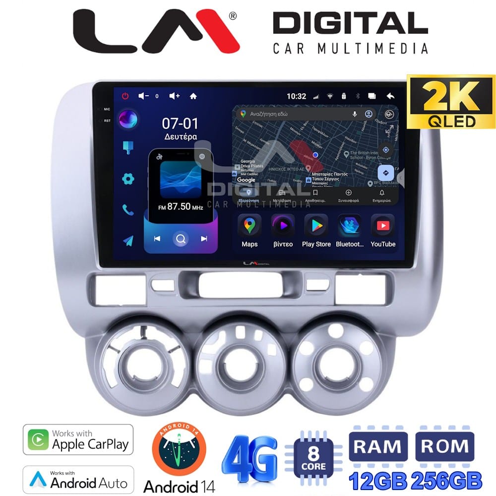 Οθόνη Multimedia (OEM Screen) για Honda – OEM Screen