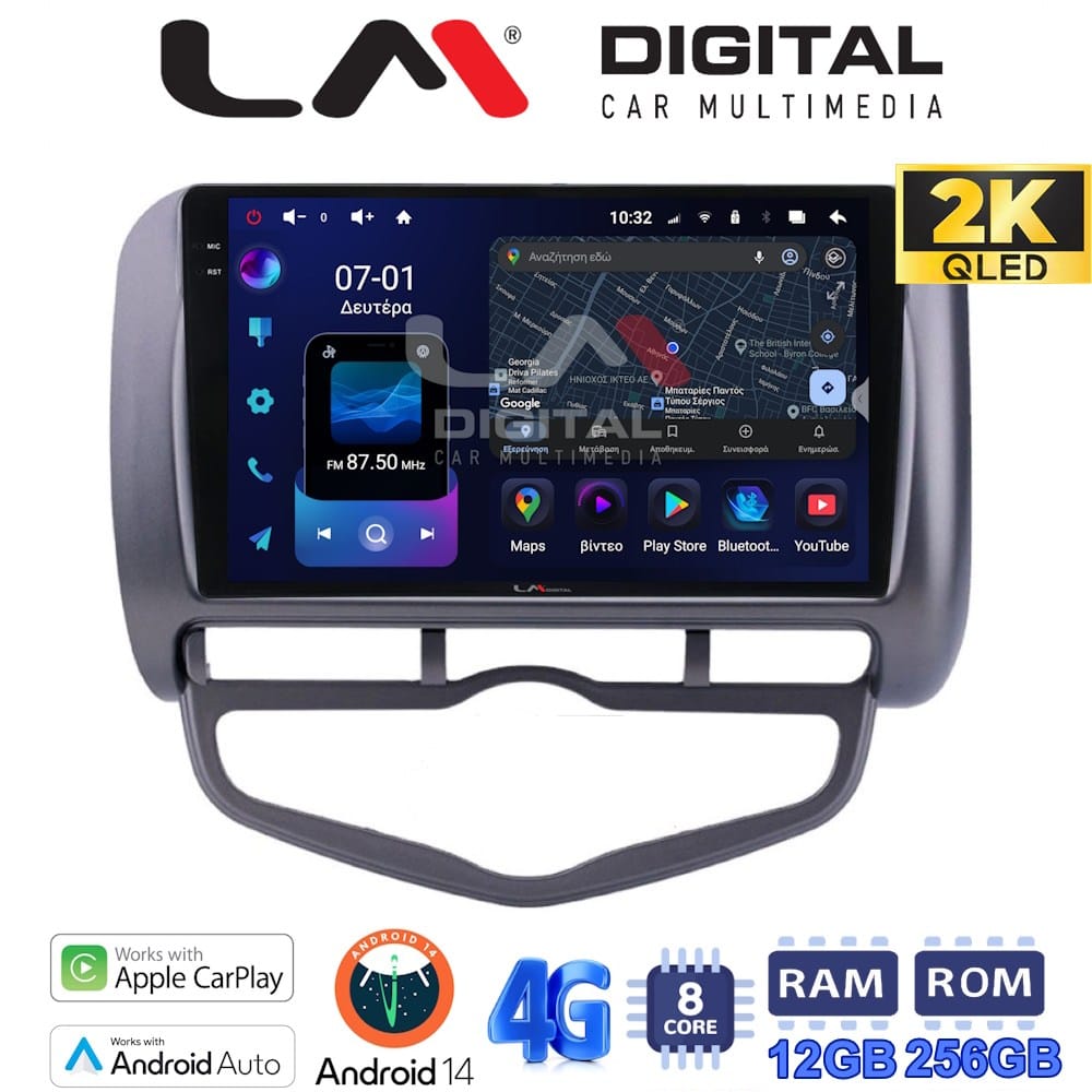 Οθόνη Multimedia (OEM Screen) για Honda – OEM Screen