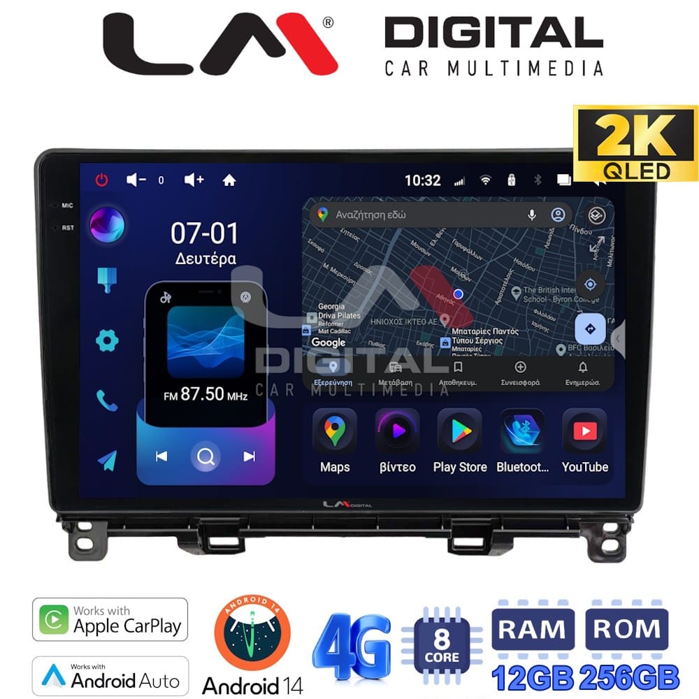 Οθόνη Multimedia (OEM Screen) για Honda – OEM Screen