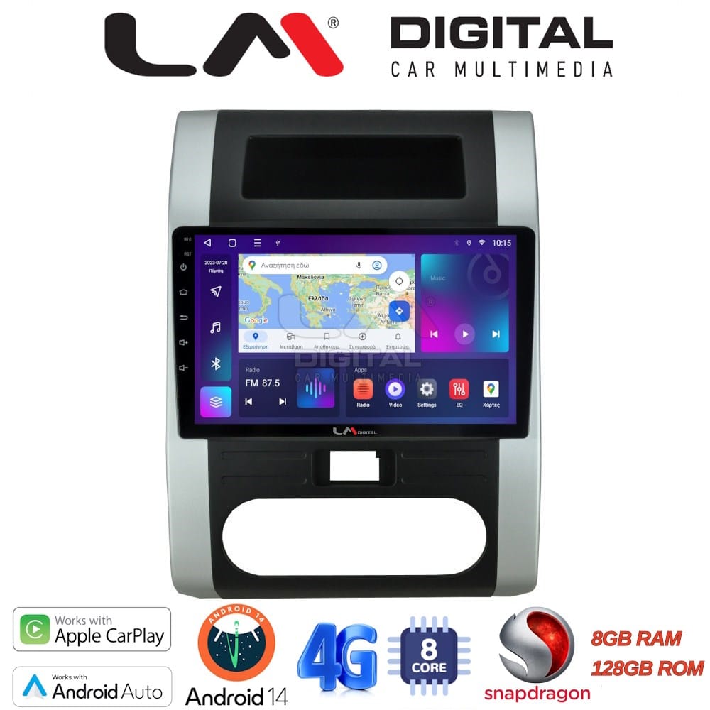 Οθόνη Multimedia (OEM Screen) για Nissan – OEM Screen