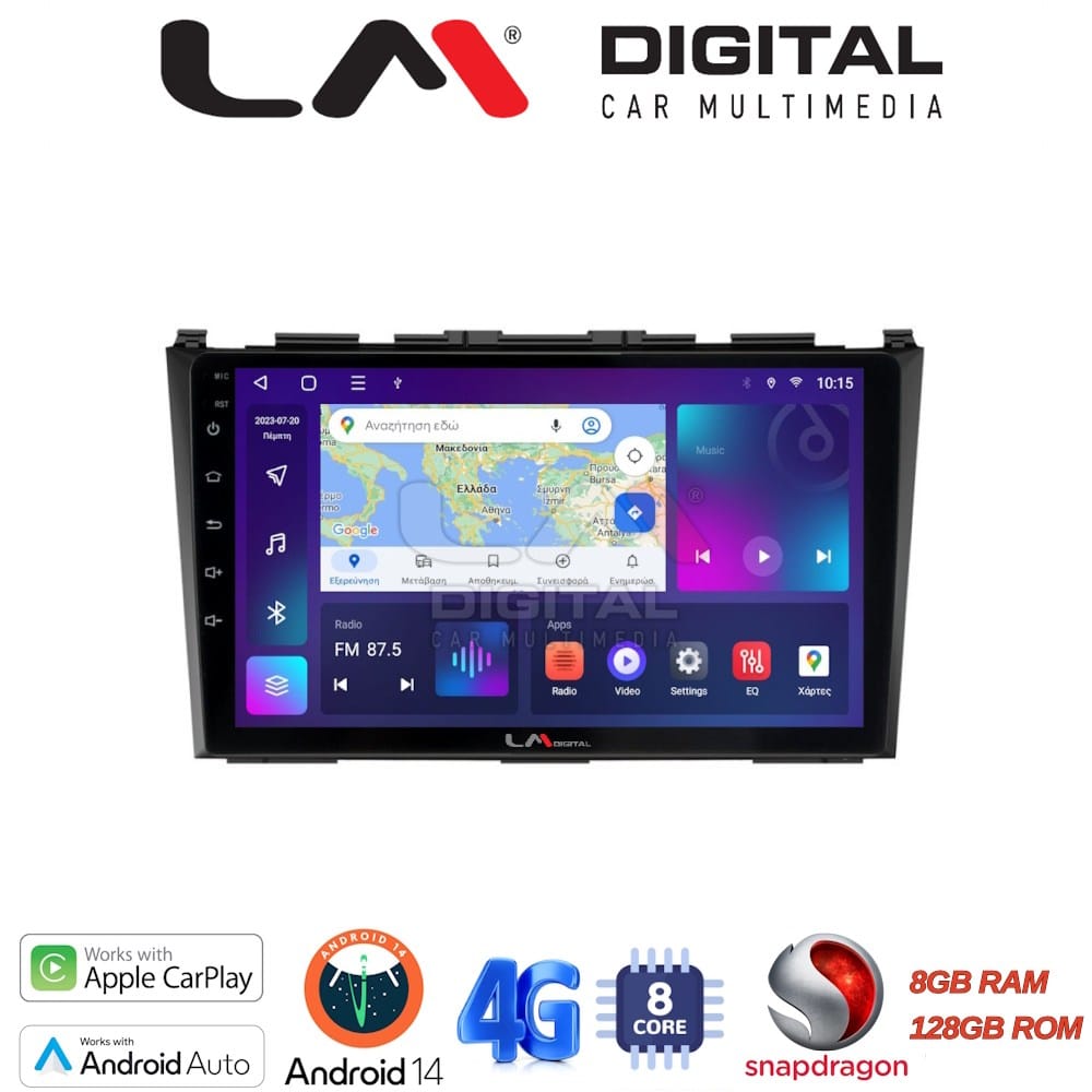 Οθόνη Multimedia (OEM Screen) για Honda – OEM Screen