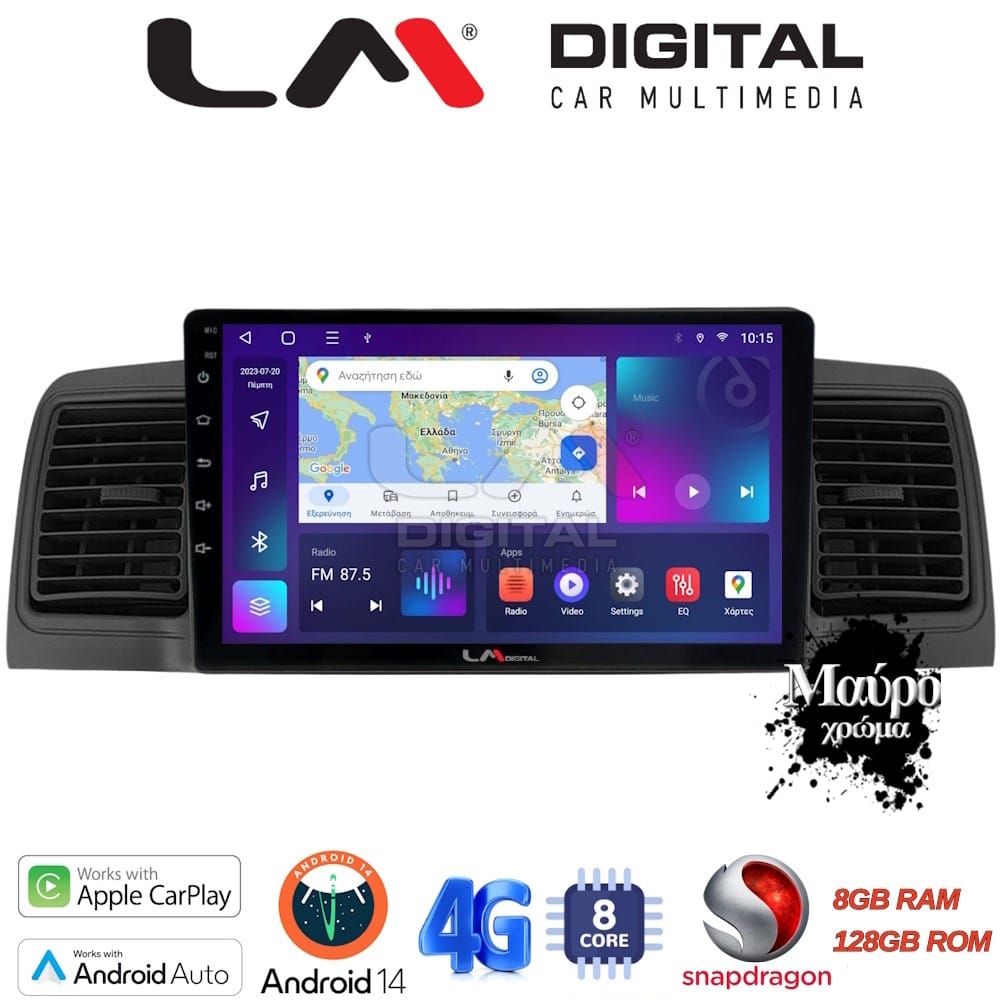 Οθόνη Multimedia (OEM Screen) για Toyota – OEM Screen