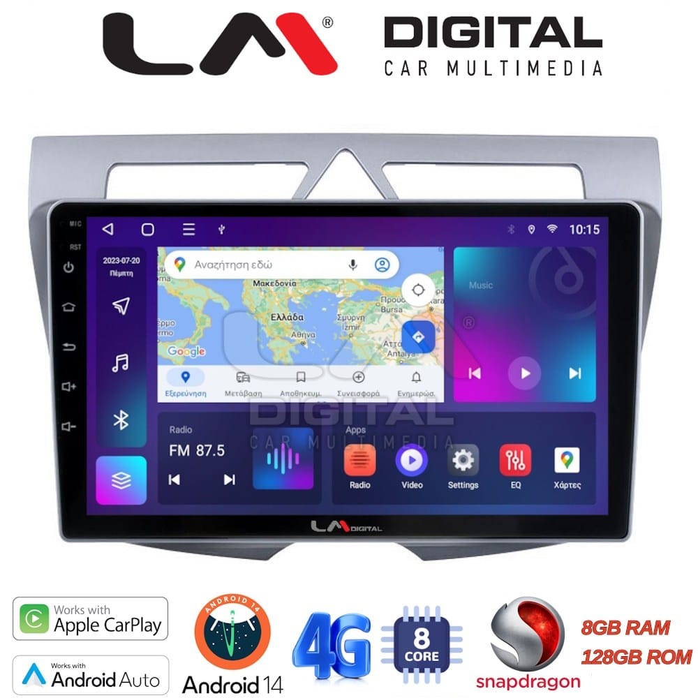 Οθόνη Multimedia (OEM Screen) για Kia – OEM Screen