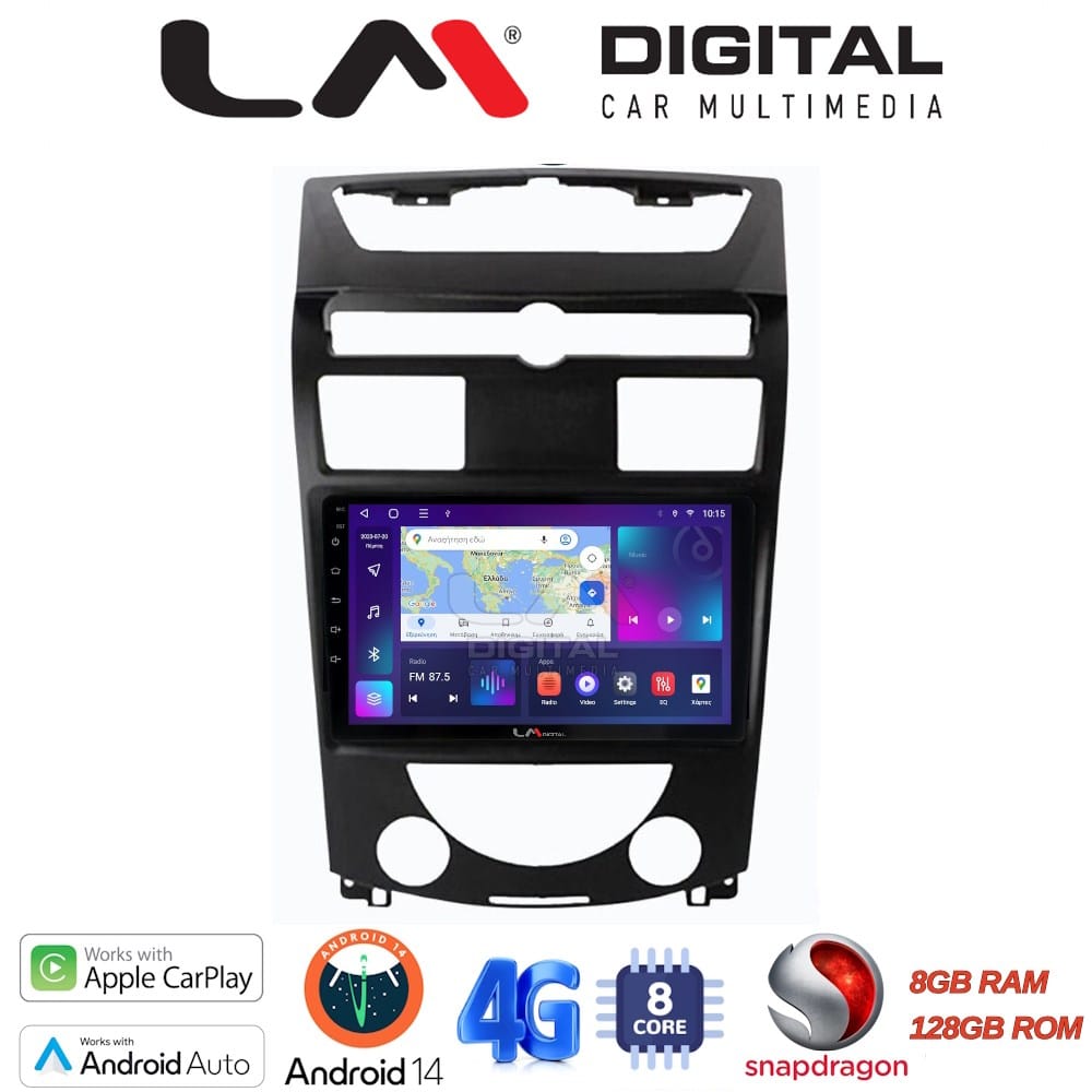 Οθόνη Multimedia (OEM Screen) – OEM Screen