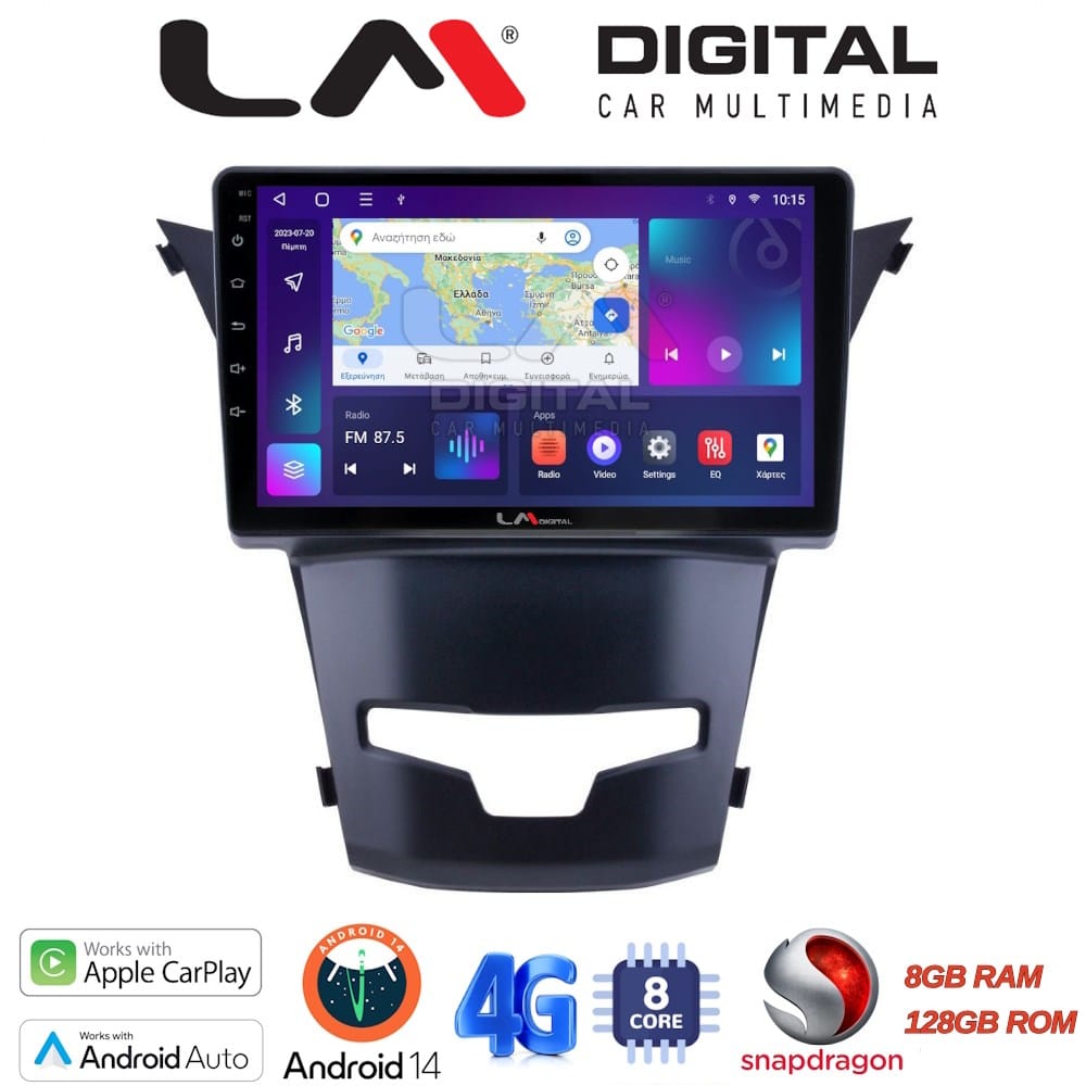 Οθόνη Multimedia (OEM Screen) – OEM Screen