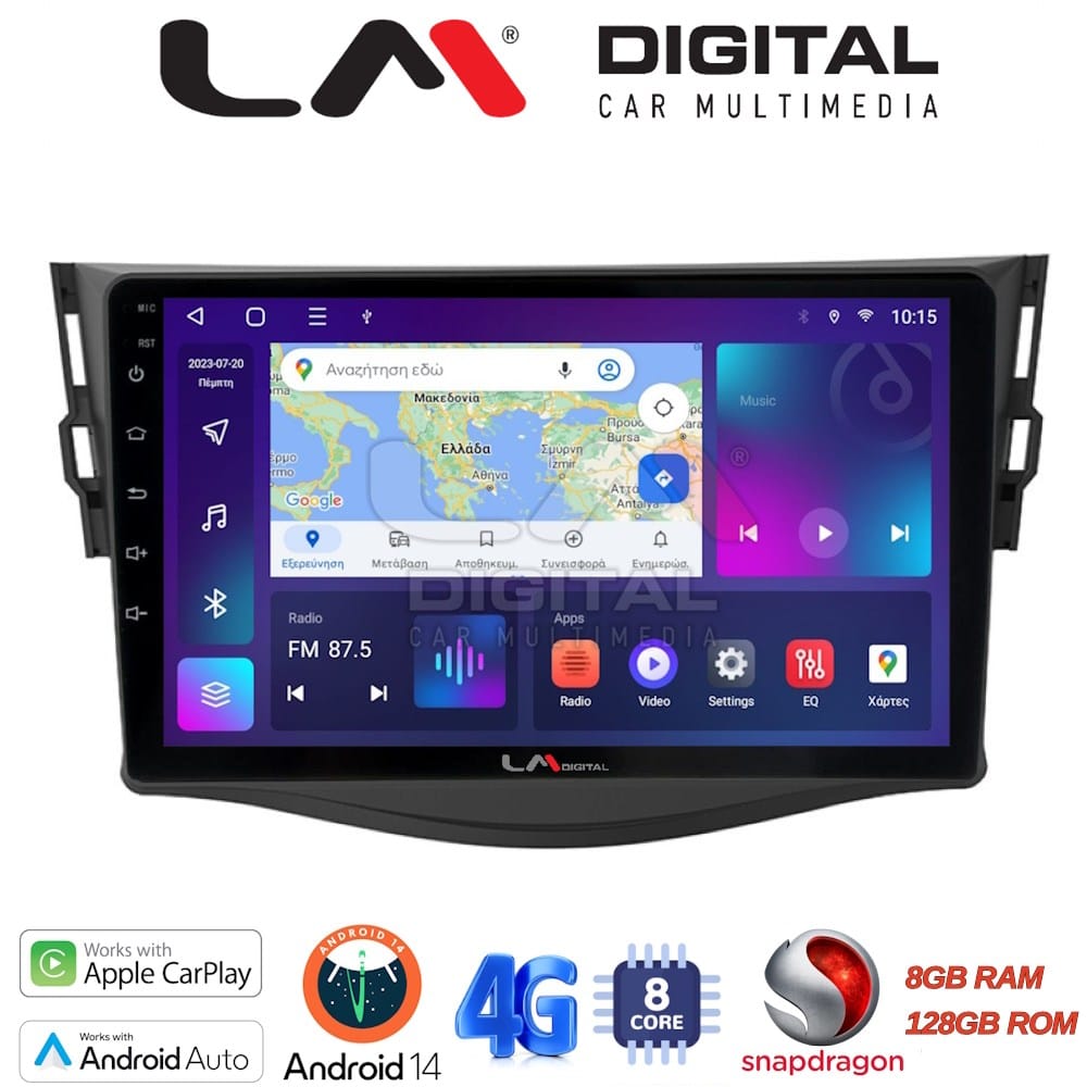 Οθόνη Multimedia (OEM Screen) για Toyota RAV4 – OEM Screen