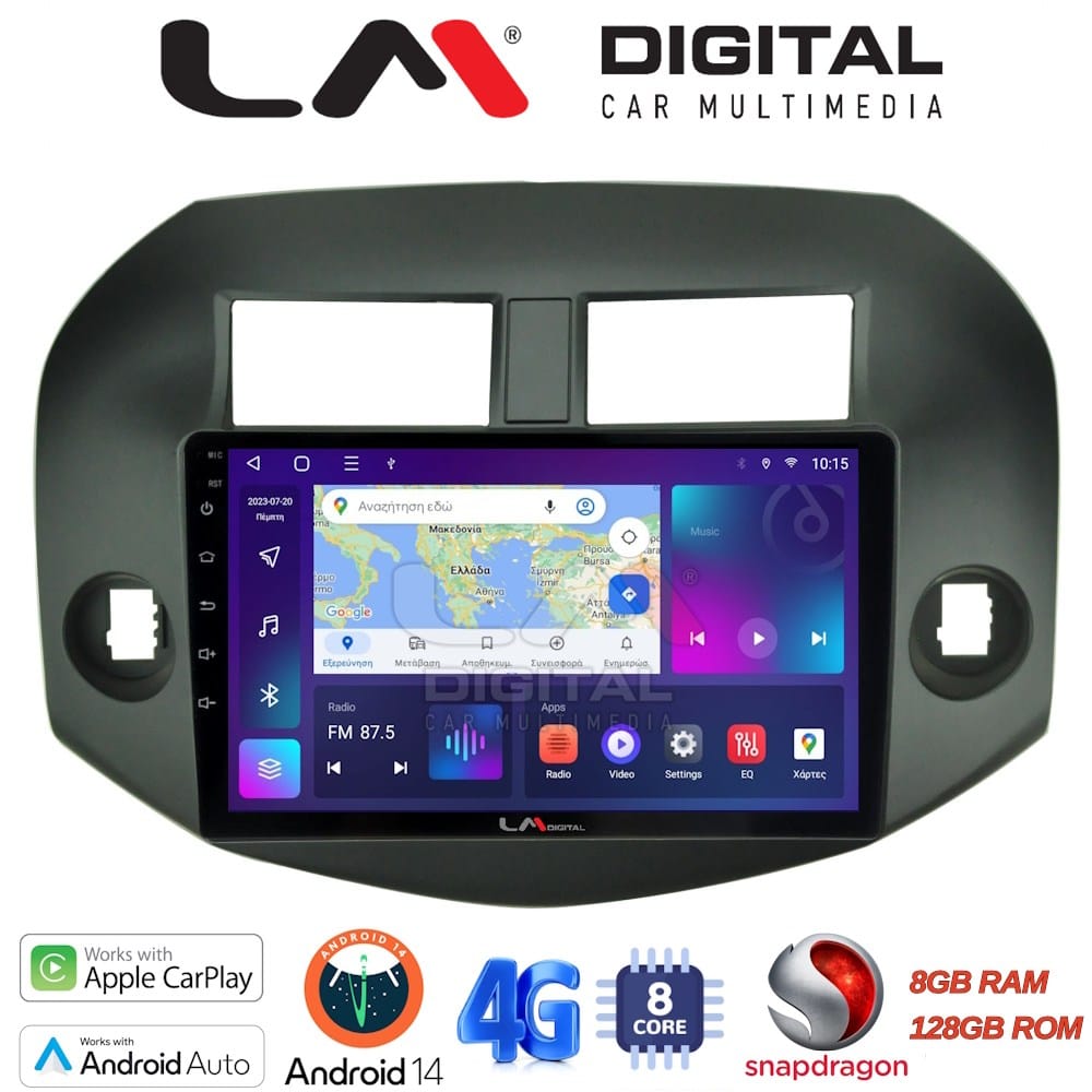 Οθόνη Multimedia (OEM Screen) για Toyota RAV4 – OEM Screen