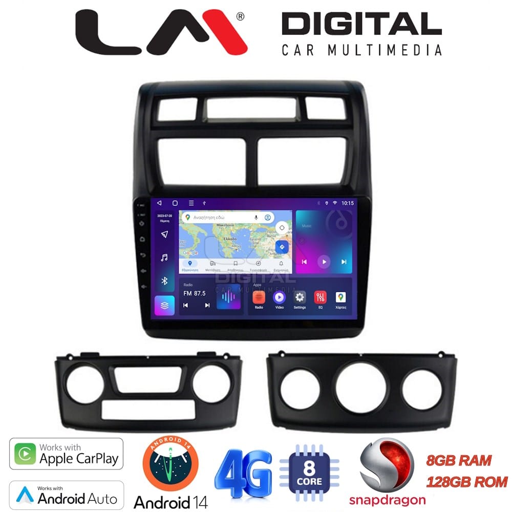 Οθόνη Multimedia (OEM Screen) για Kia – OEM Screen