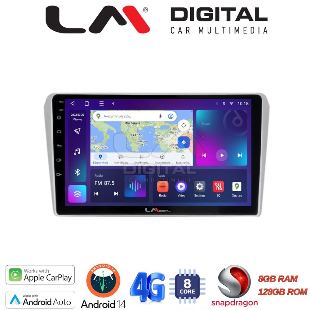Οθόνη Multimedia (OEM Screen) για Toyota – OEM Screen