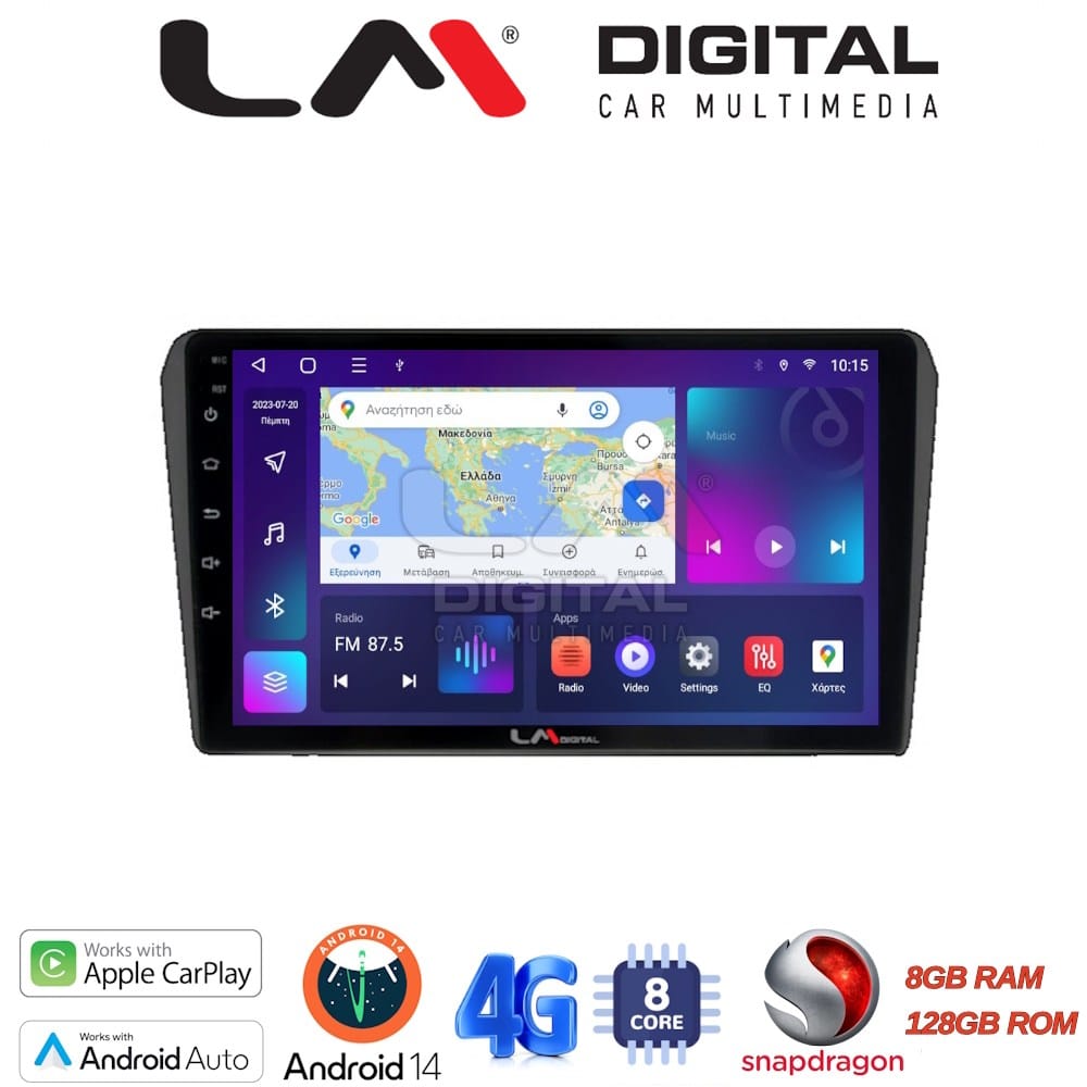 Οθόνη Multimedia (OEM Screen) για Toyota – OEM Screen