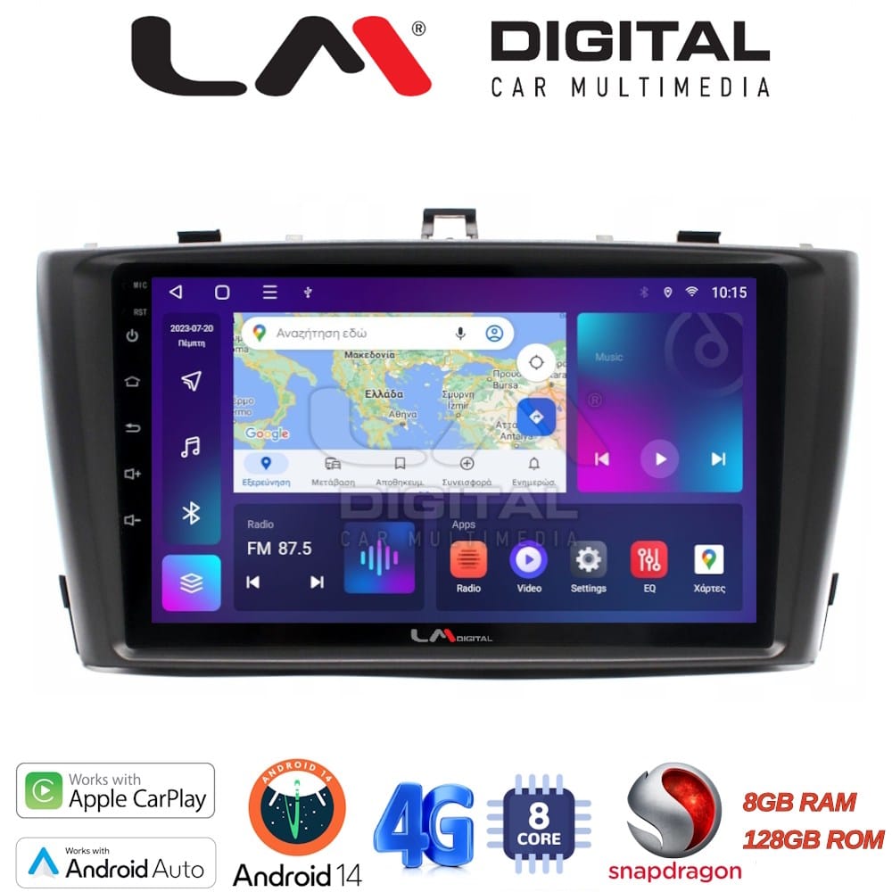 Οθόνη Multimedia (OEM Screen) για Toyota T27 – OEM Screen