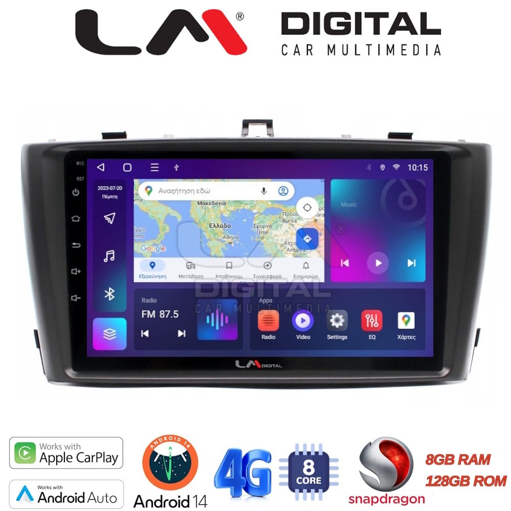 Οθόνη Multimedia (OEM Screen) για Toyota T27 – OEM Screen