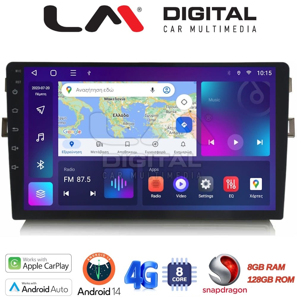 Οθόνη Multimedia (OEM Screen) για Toyota – OEM Screen