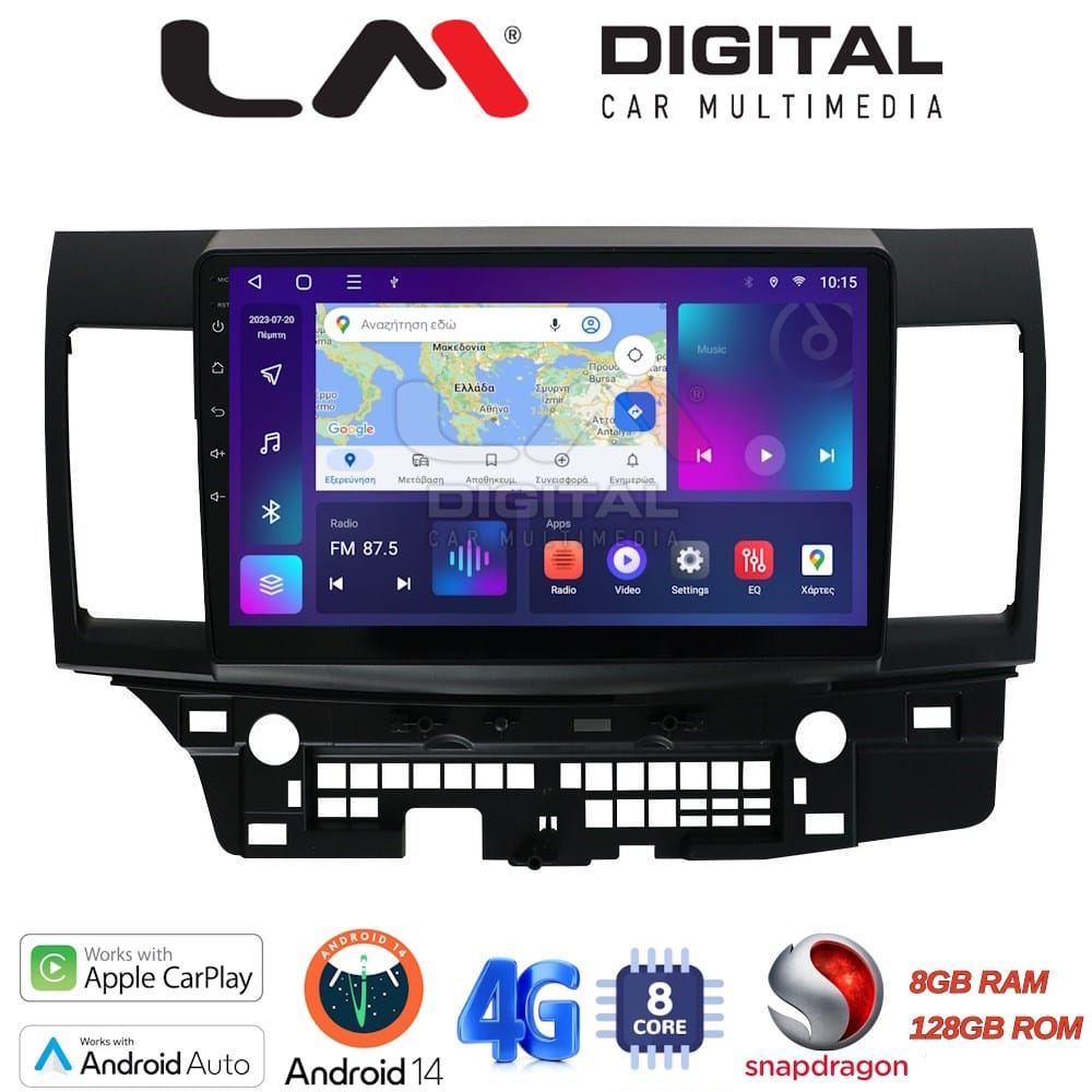 Οθόνη Multimedia (OEM Screen) για Mitsubishi – OEM Screen