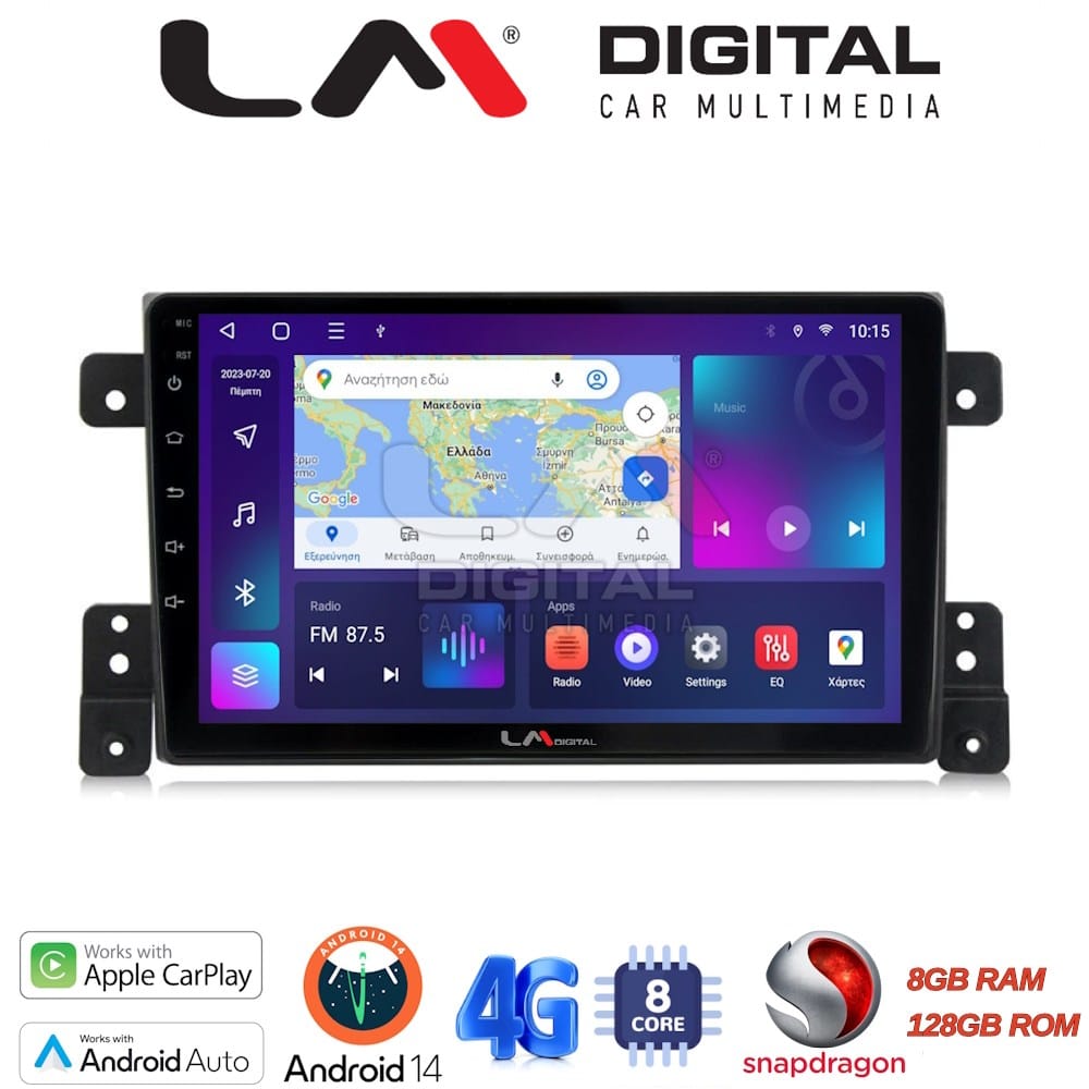 Οθόνη Multimedia (OEM Screen) για Suzuki – OEM Screen