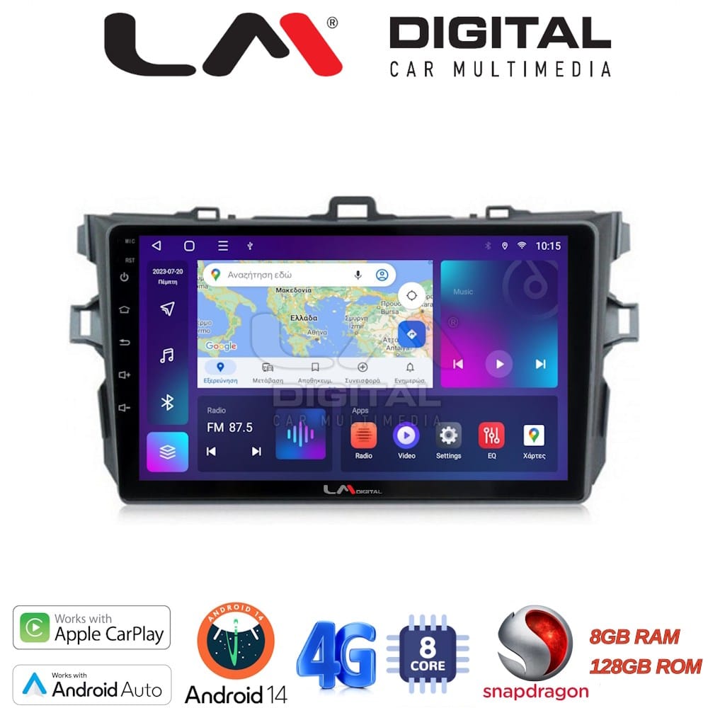 Οθόνη Multimedia (OEM Screen) για Toyota – OEM Screen