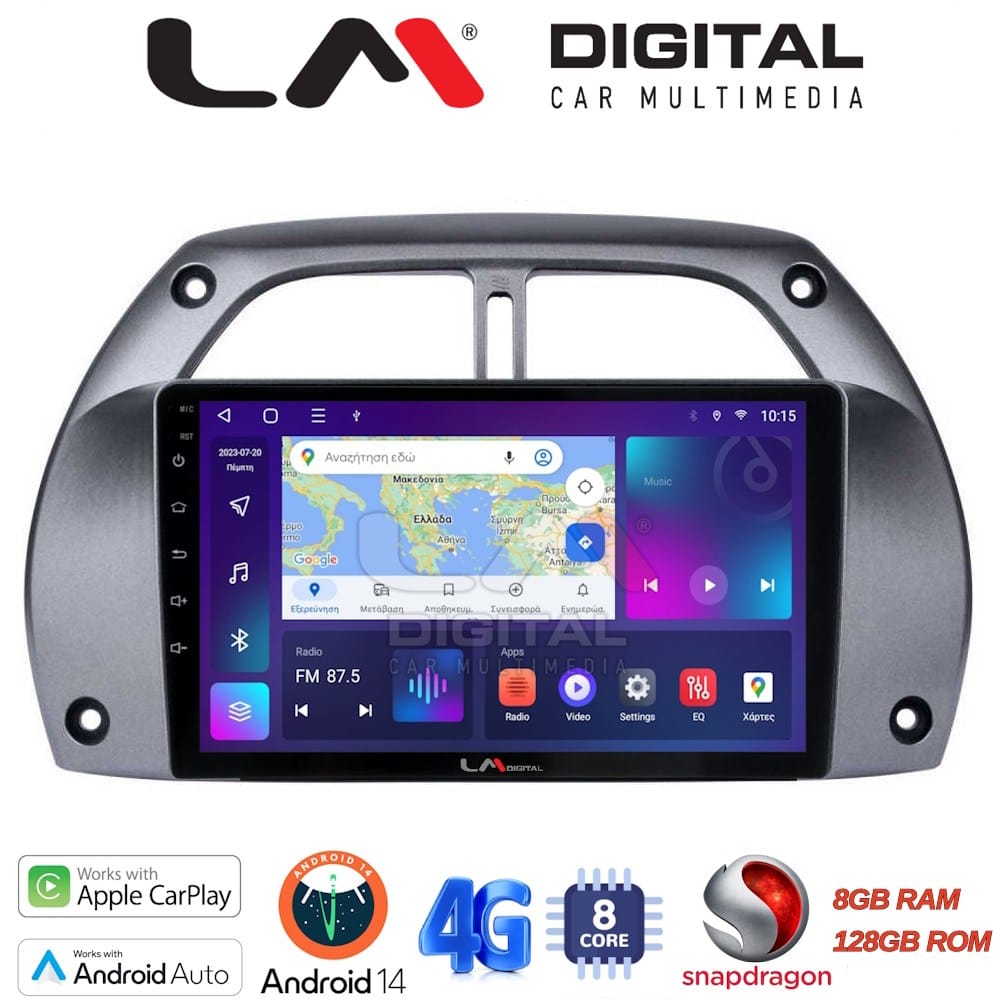 Οθόνη Multimedia (OEM Screen) για Toyota – OEM Screen