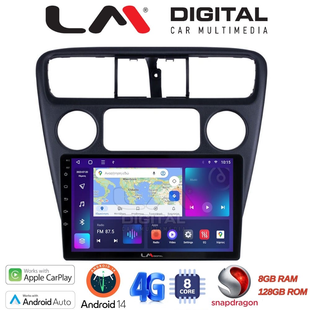 Οθόνη Multimedia (OEM Screen) για Honda – OEM Screen