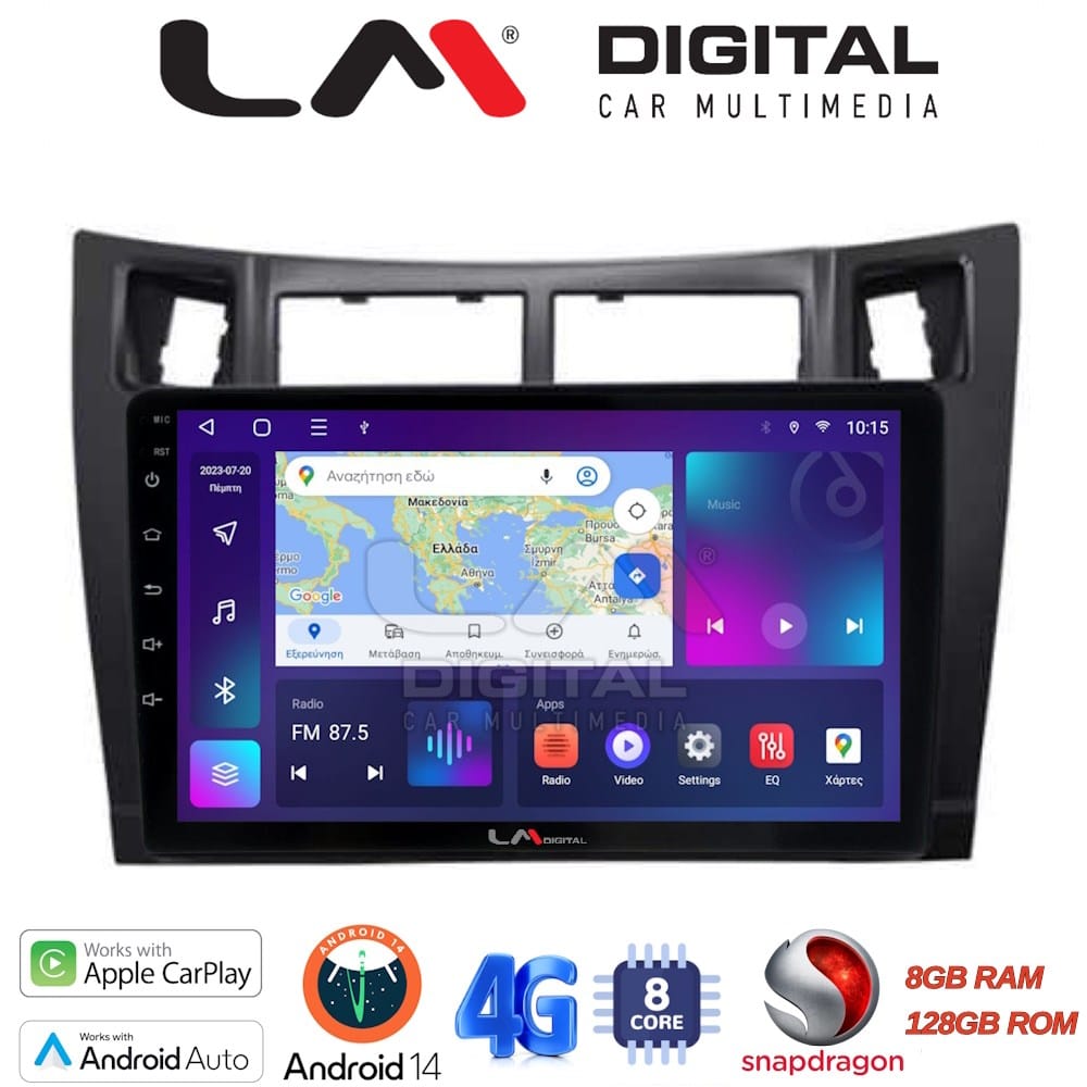 Οθόνη Multimedia (OEM Screen) – OEM Screen