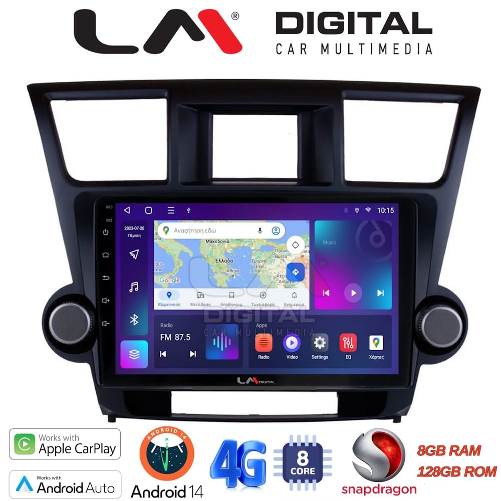 Οθόνη Multimedia (OEM Screen) για Toyota – OEM Screen