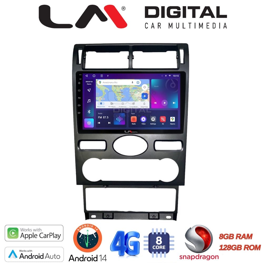 Οθόνη Multimedia (OEM Screen) για Ford – OEM Screen