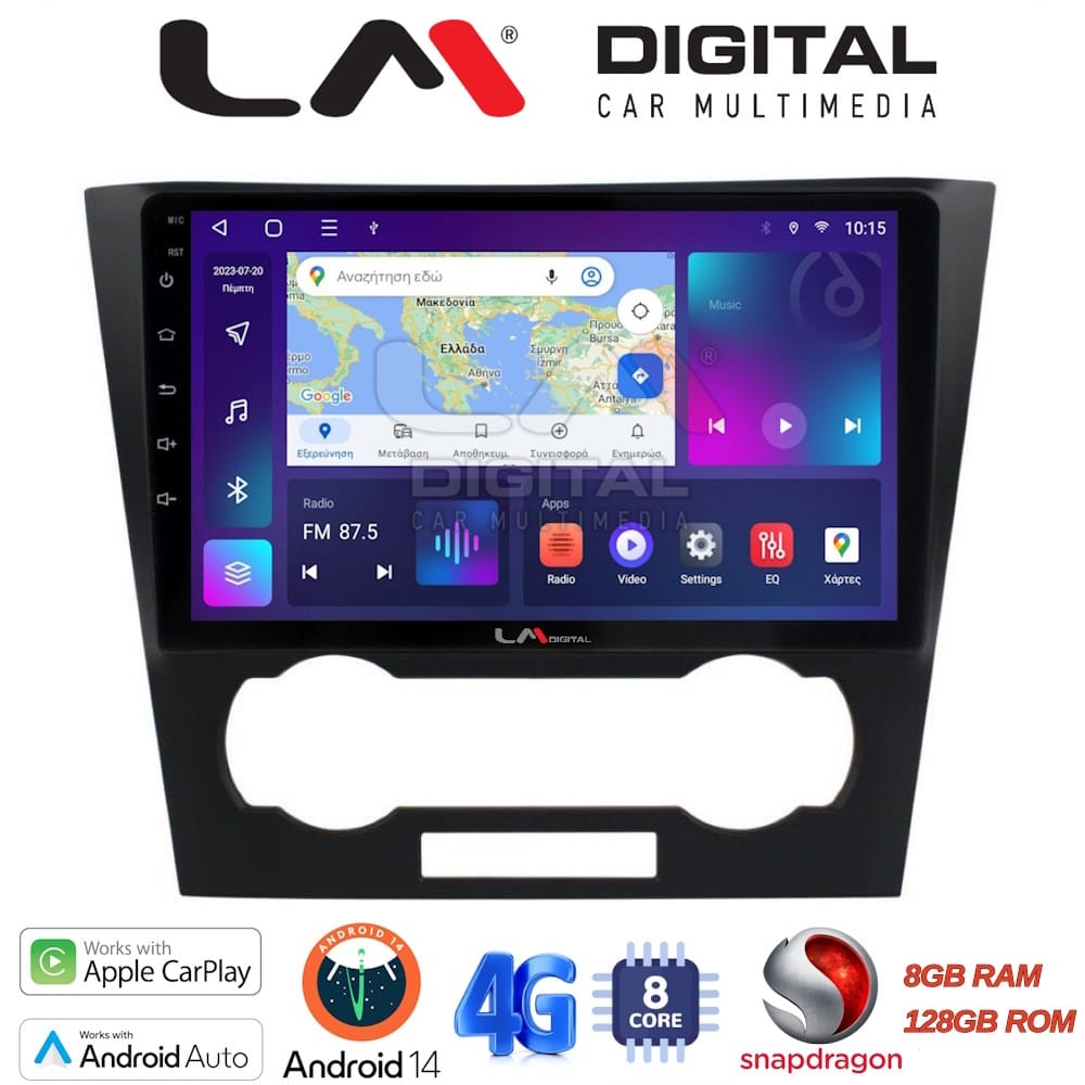 Οθόνη Multimedia (OEM Screen) – OEM Screen