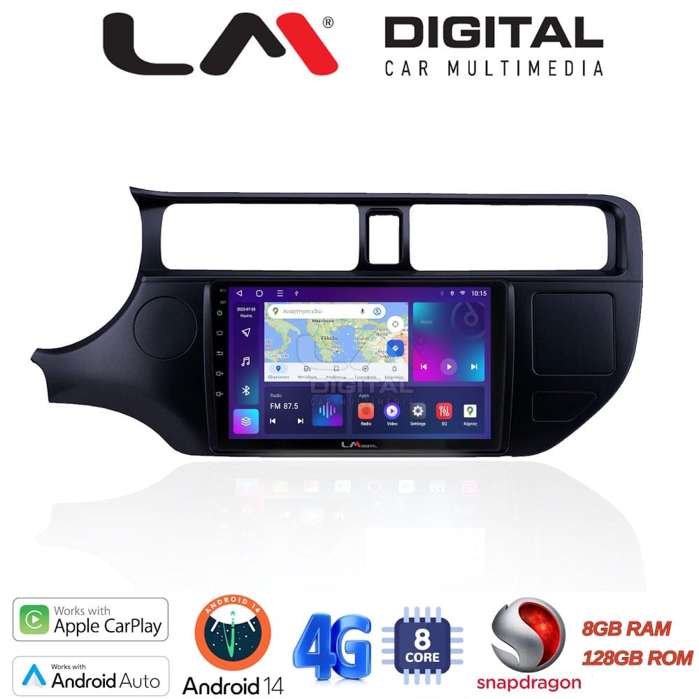Οθόνη Multimedia (OEM Screen) για Kia – OEM Screen