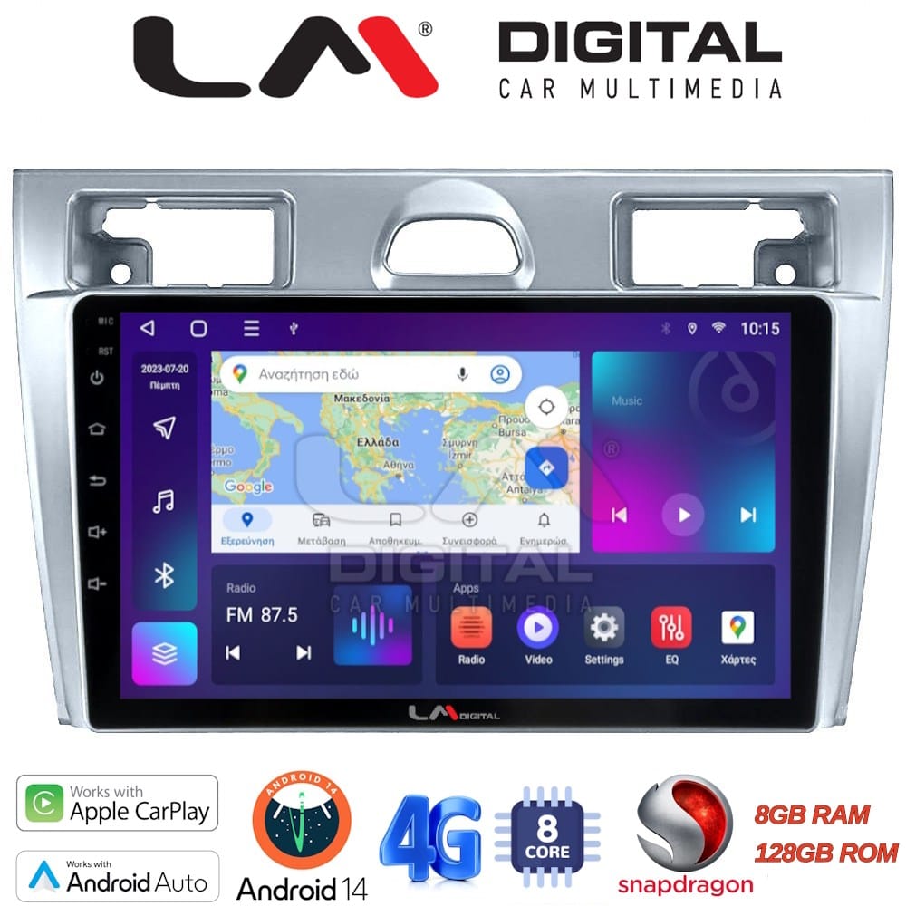 Οθόνη Multimedia (OEM Screen) για Ford – OEM Screen