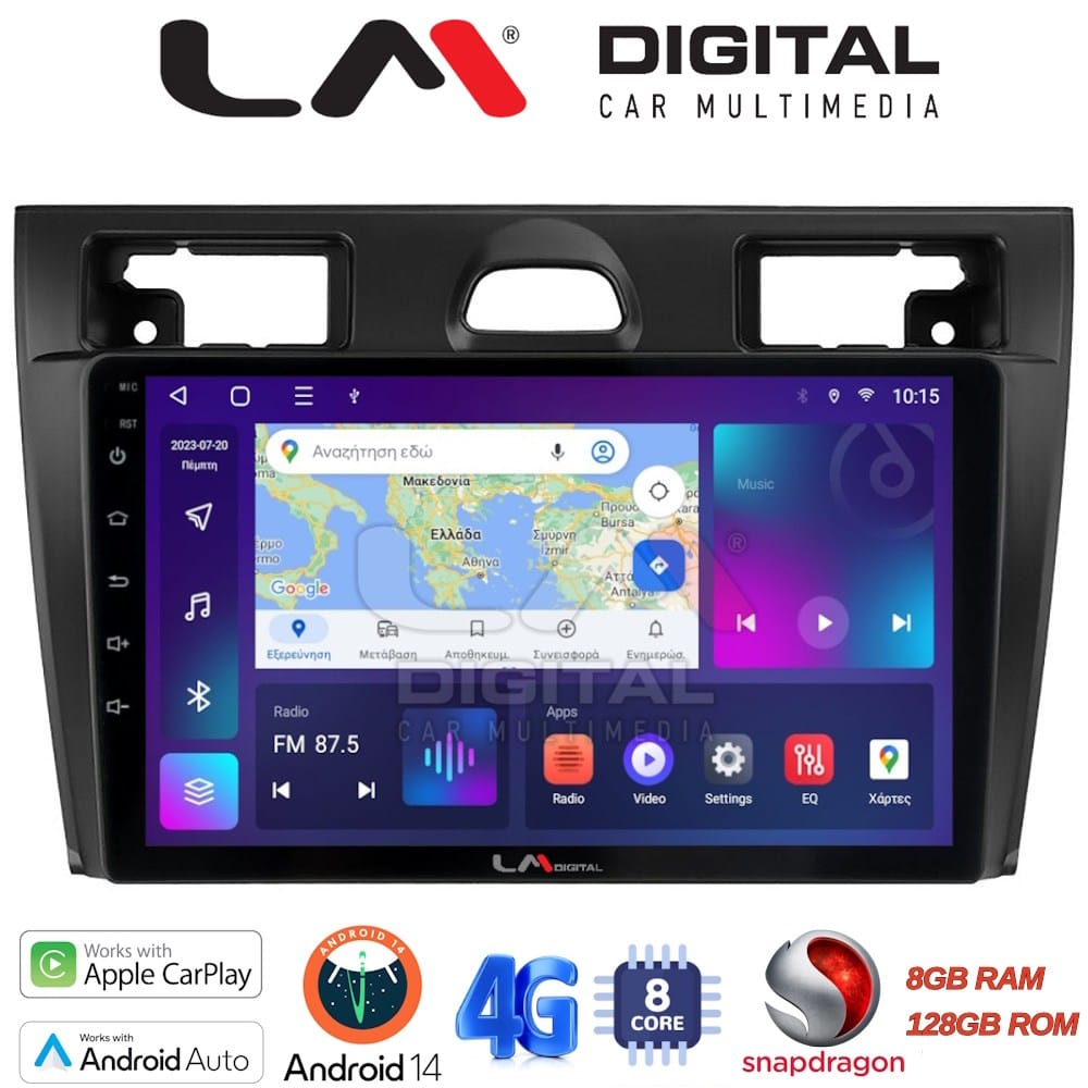 Οθόνη Multimedia (OEM Screen) για Ford – OEM Screen