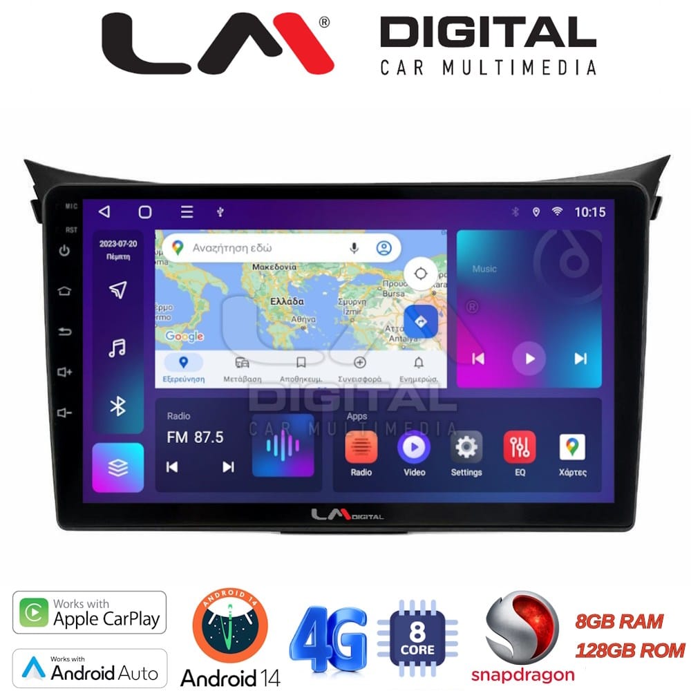 Οθόνη Multimedia (OEM Screen) για Hyundai I30 – OEM Screen