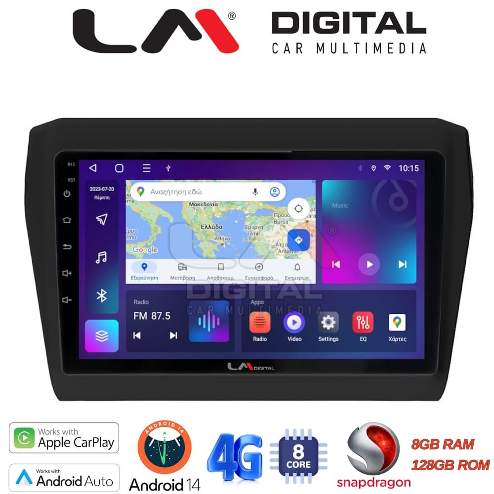 Οθόνη Multimedia (OEM Screen) για Suzuki – OEM Screen