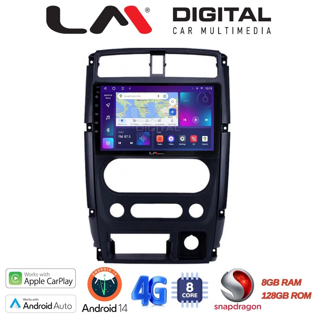 Οθόνη Multimedia (OEM Screen) για Suzuki – OEM Screen