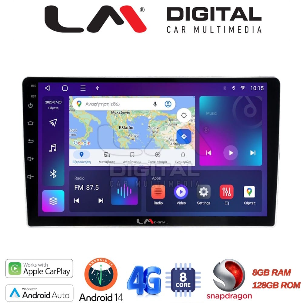 Οθόνη Multimedia (OEM Screen) για Nissan D22 – OEM Screen