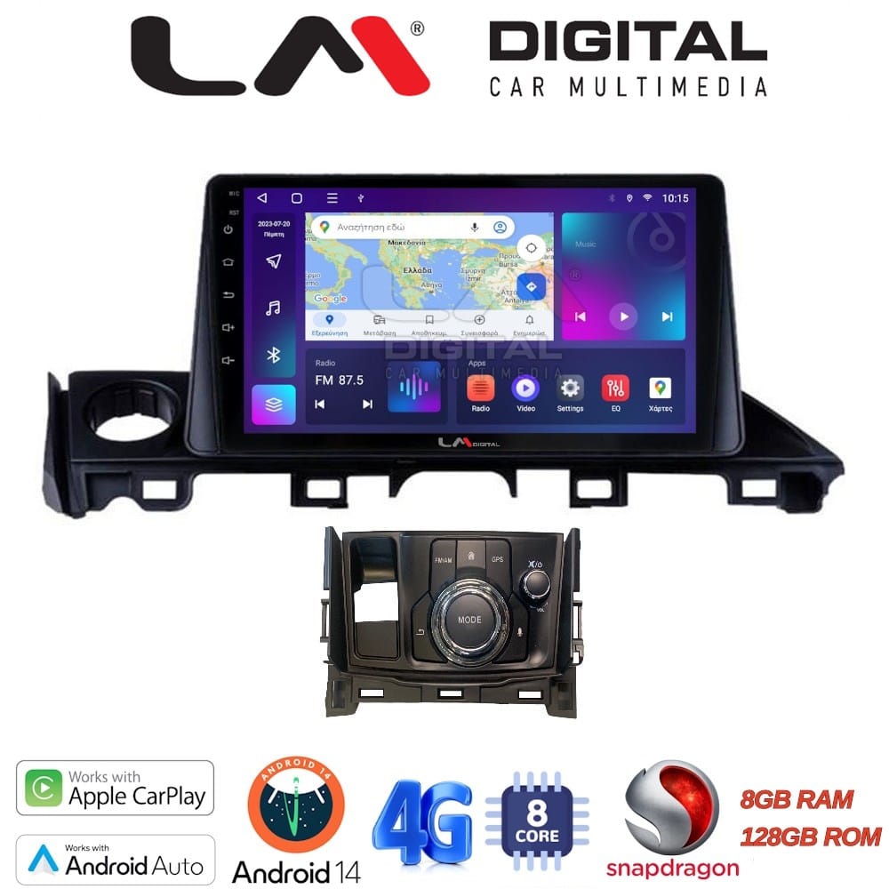 Οθόνη Multimedia (OEM Screen) για Mazda – OEM Screen