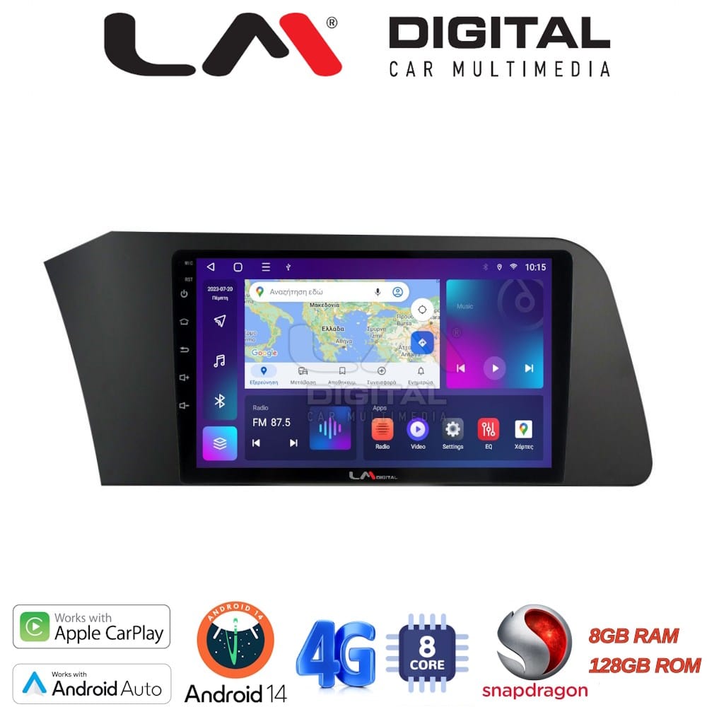 Οθόνη Multimedia (OEM Screen) για Hyundai – OEM Screen