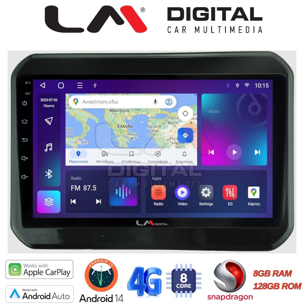 Οθόνη Multimedia (OEM Screen) για Suzuki – OEM Screen