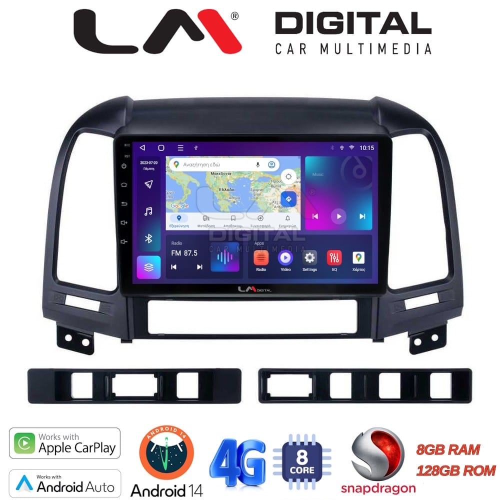 Οθόνη Multimedia (OEM Screen) για Hyundai – OEM Screen