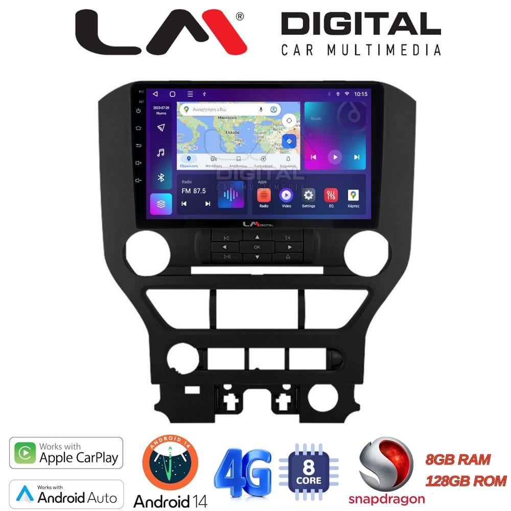 Οθόνη Multimedia (OEM Screen) για Ford – OEM Screen