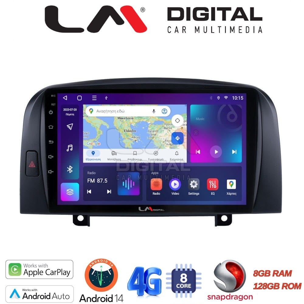 Οθόνη Multimedia (OEM Screen) για Hyundai – OEM Screen