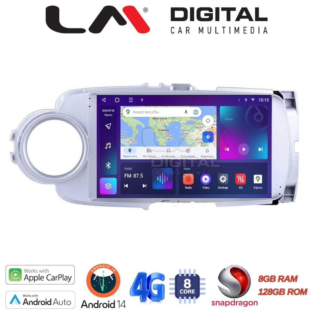 Οθόνη Multimedia (OEM Screen) για Toyota – OEM Screen