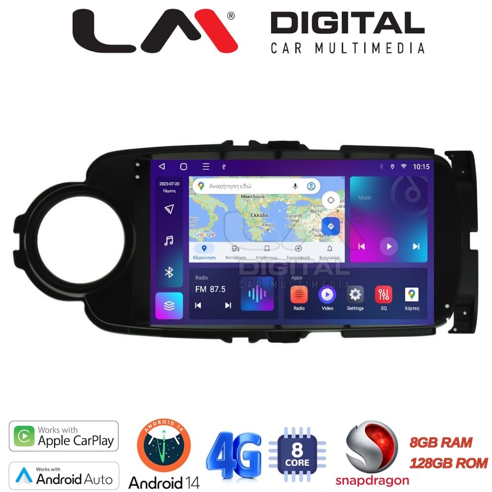 Οθόνη Multimedia (OEM Screen) για Toyota – OEM Screen