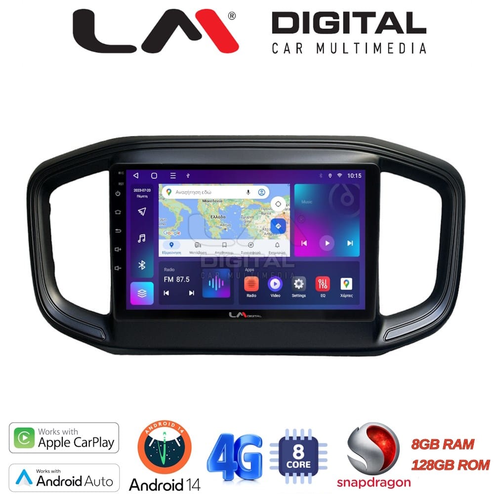 Οθόνη Multimedia (OEM Screen) για Fiat – OEM Screen