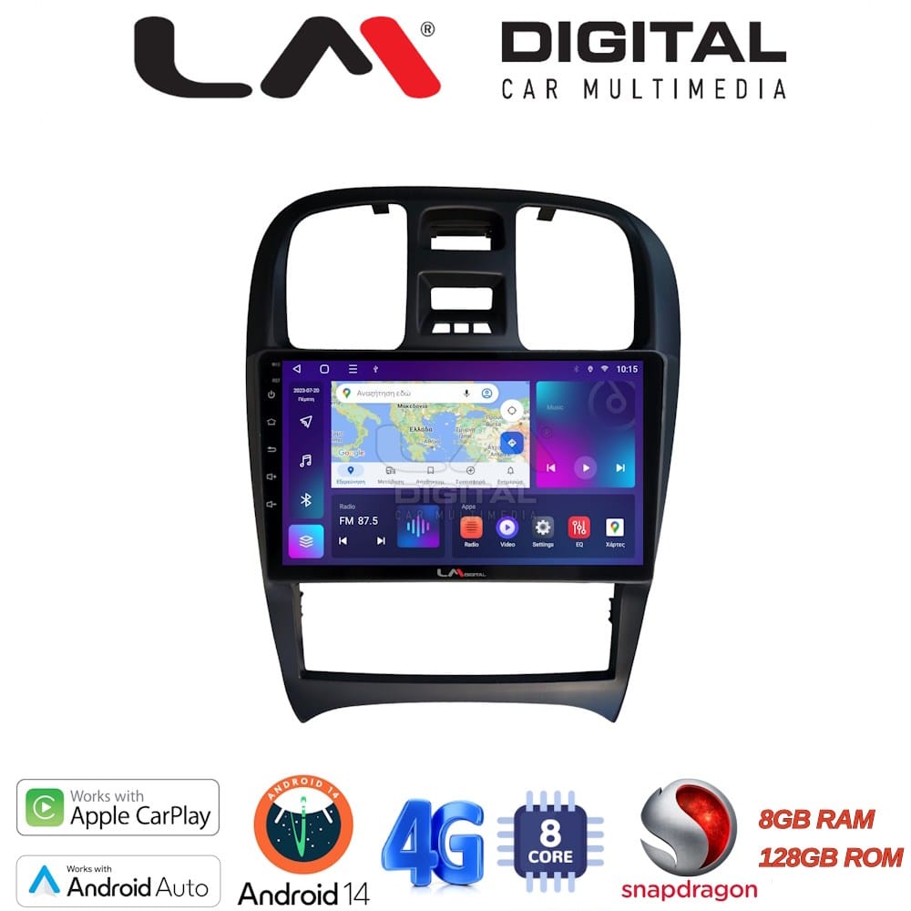 Οθόνη Multimedia (OEM Screen) για Hyundai – OEM Screen