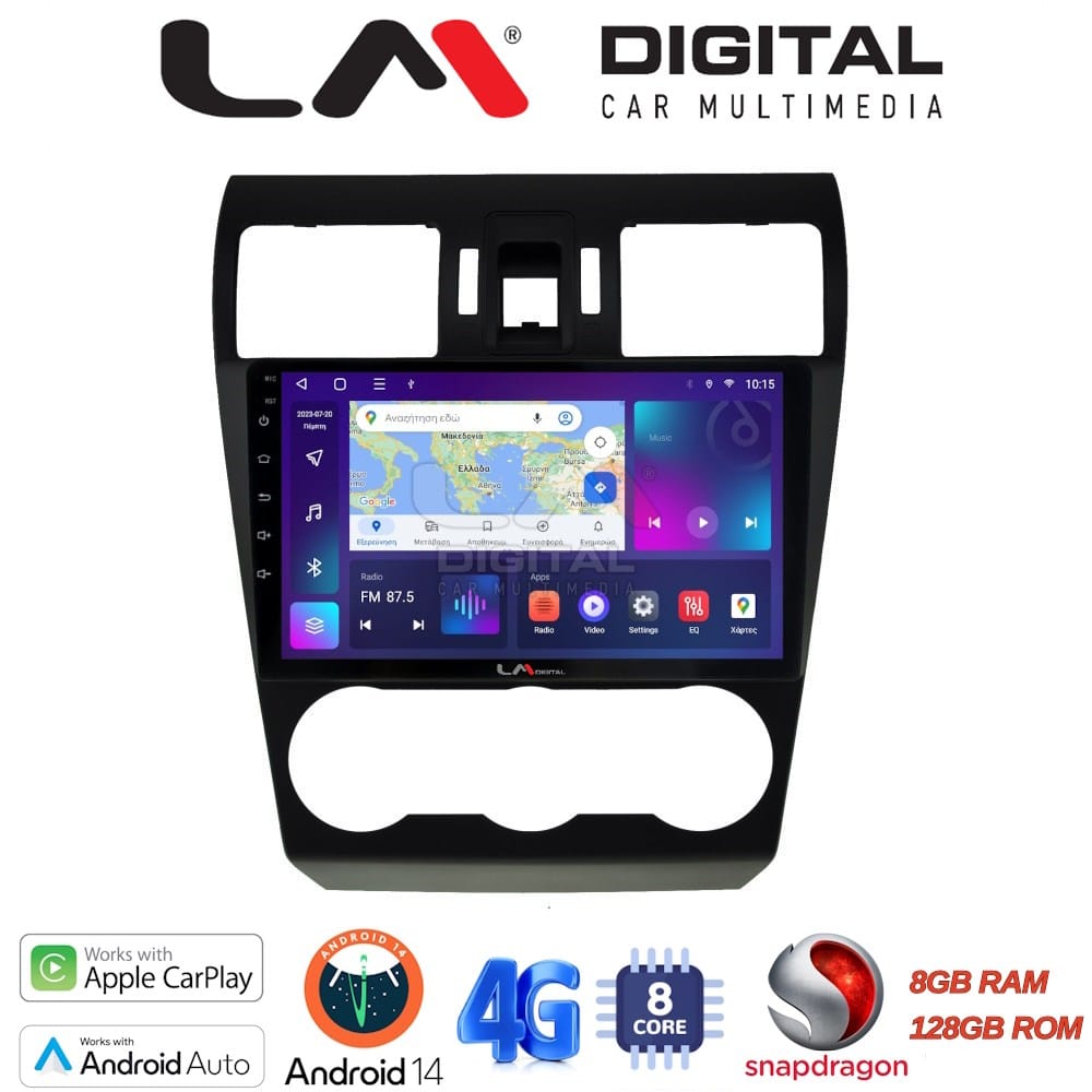 Οθόνη Multimedia (OEM Screen) – OEM Screen
