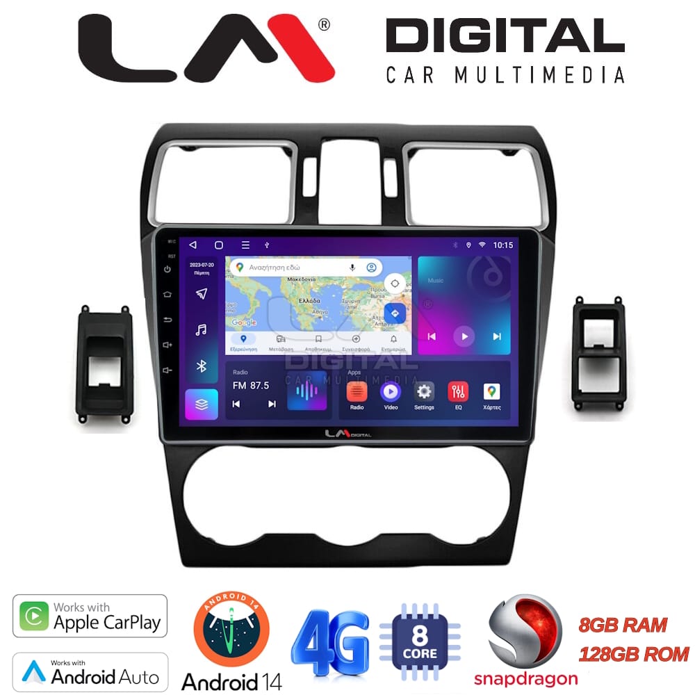 Οθόνη Multimedia (OEM Screen) – OEM Screen