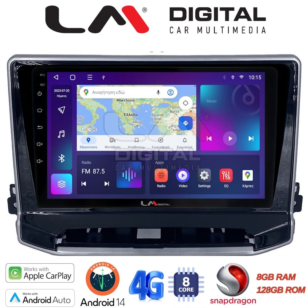 Οθόνη Multimedia (OEM Screen) – OEM Screen